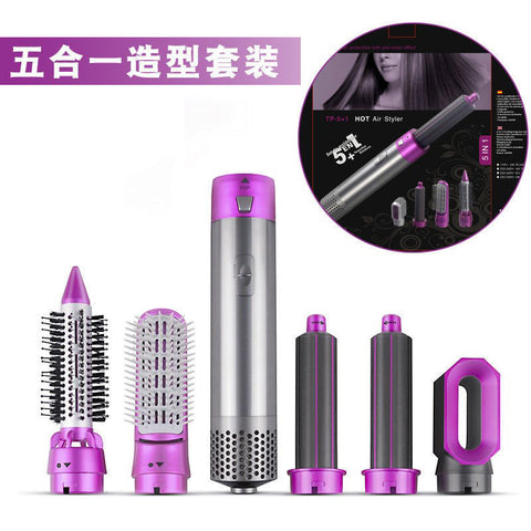 5 in 1 Multifunctional fully automatic curling iron electric Hot air comb hair dryer Dry curling straight styling comb curler