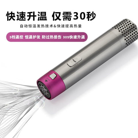 5 in 1 Multifunctional fully automatic curling iron electric Hot air comb hair dryer Dry curling straight styling comb curler